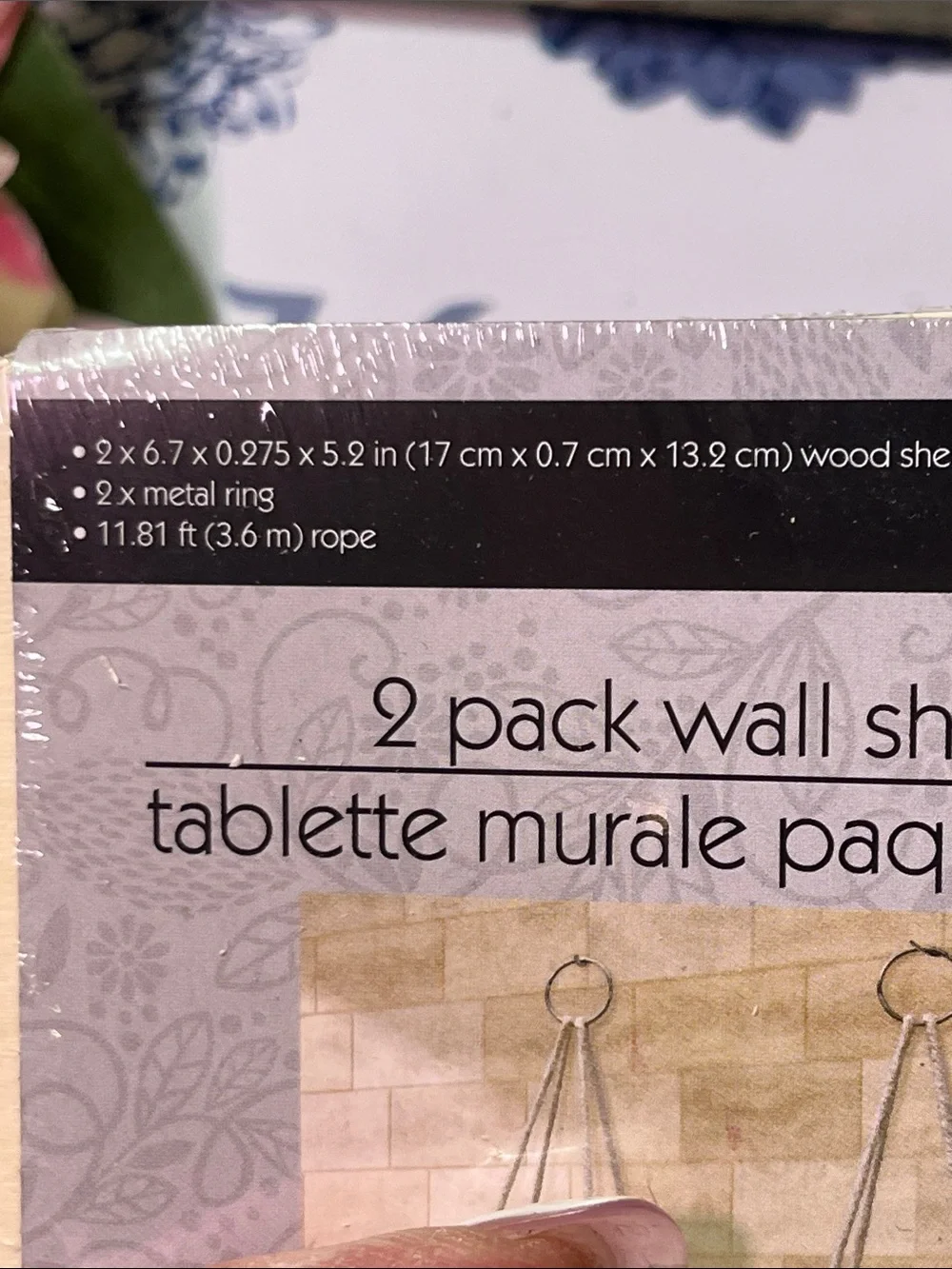 2 pack hanging shelves